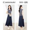 Fashion temperament striped top+skirt two-piece set