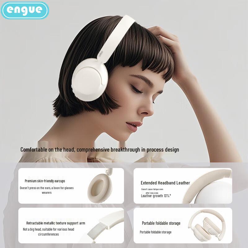 Наушники-вкладыши Engue с активным шумоподавлением, Bluetooth