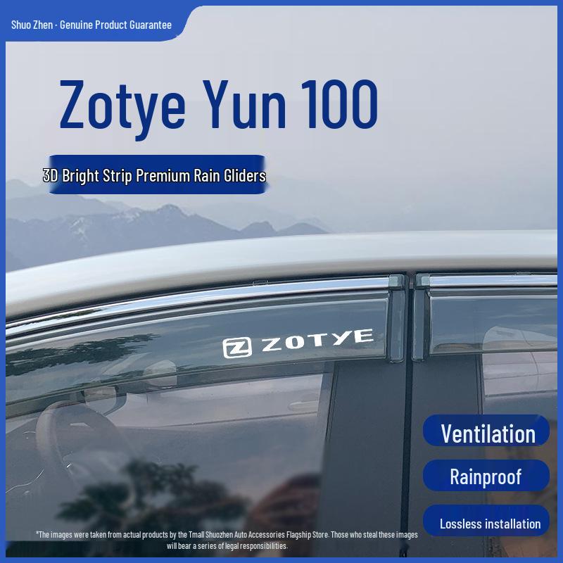 Zotye Z100 Cloud 100 Козырьки на окна автомобиля от дождя и солнца - Водонепроницаемые вентиляционные щитки