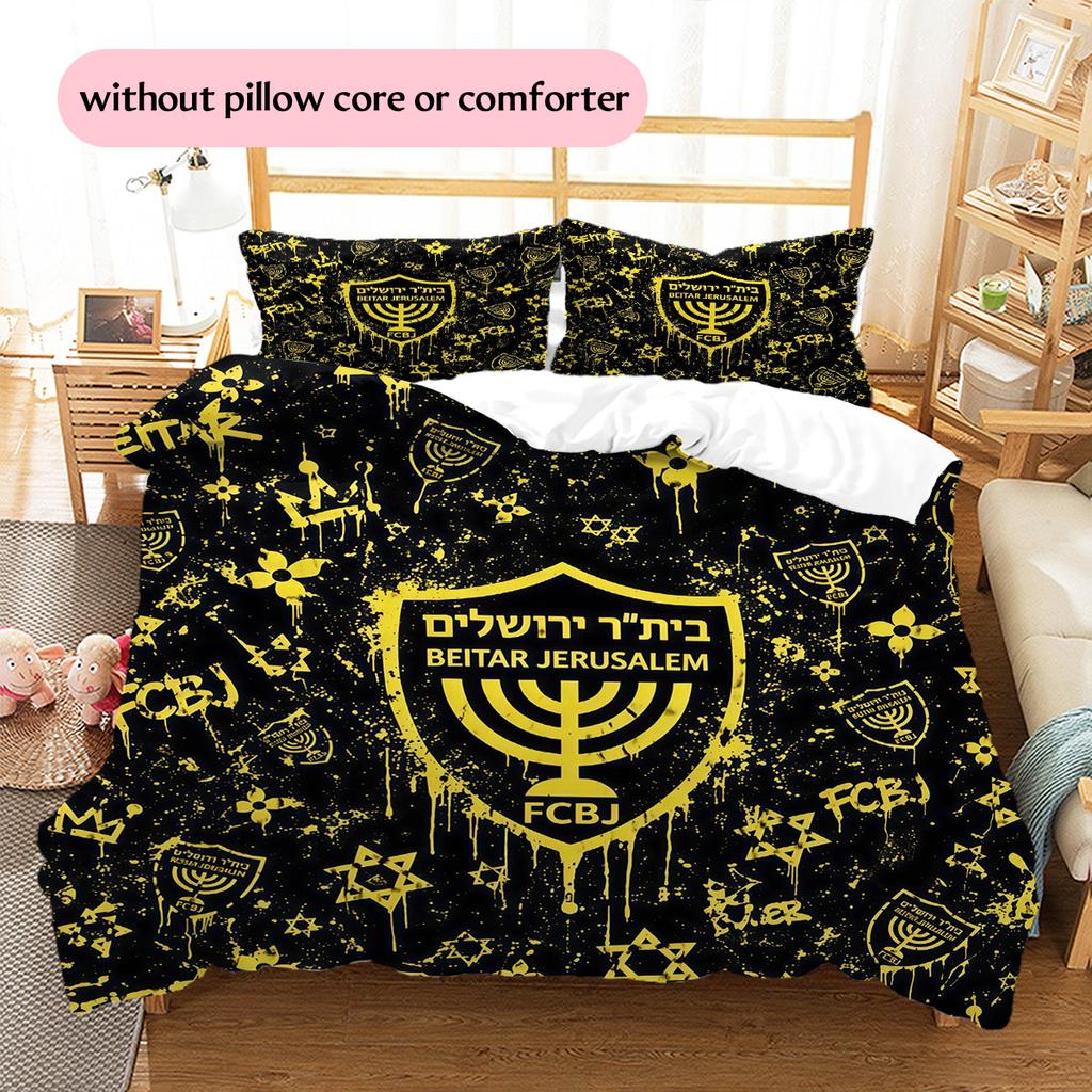 Beitar Jerusalem Football Club Pattern Bedding Quilt Set Home Decoration Gift (1 * duvet cover + 2 * pillowcase without core)