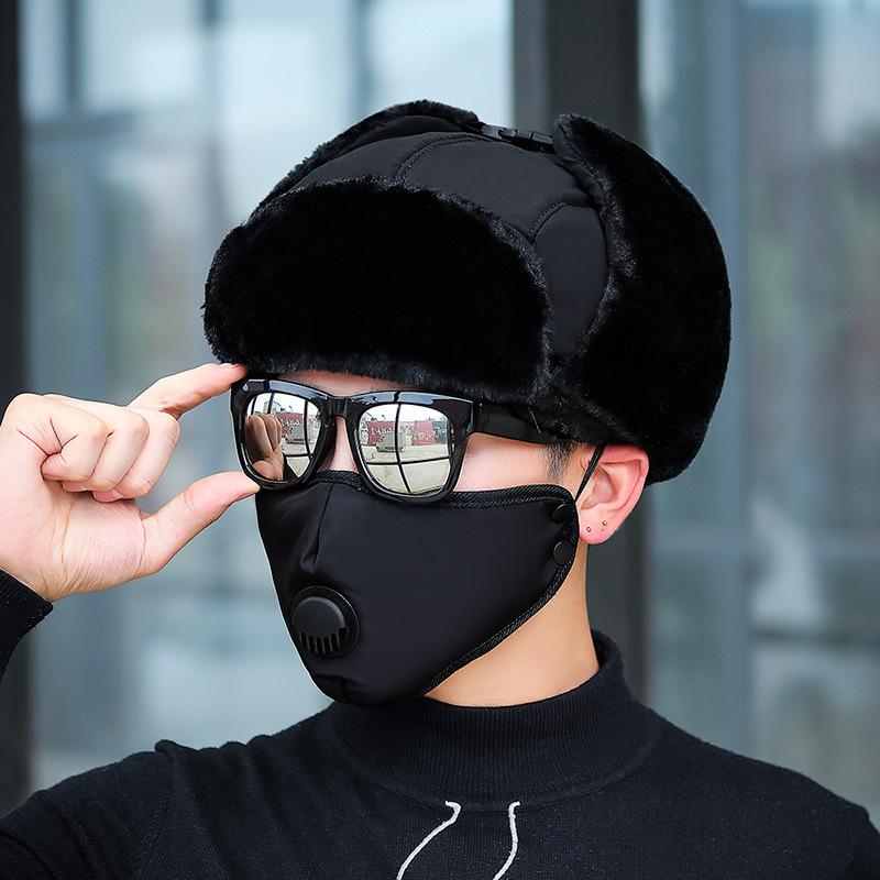 Унисекс Зимняя ветрозащитная шапка Lei Feng с защитой ушей для езды на велосипеде на открытом воздухе