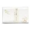Kamiiso SAIEN Auspicious Animal Paper, Rabbit In Bush Clover, 175mm X 145mm, Pack of 20, No. 3060