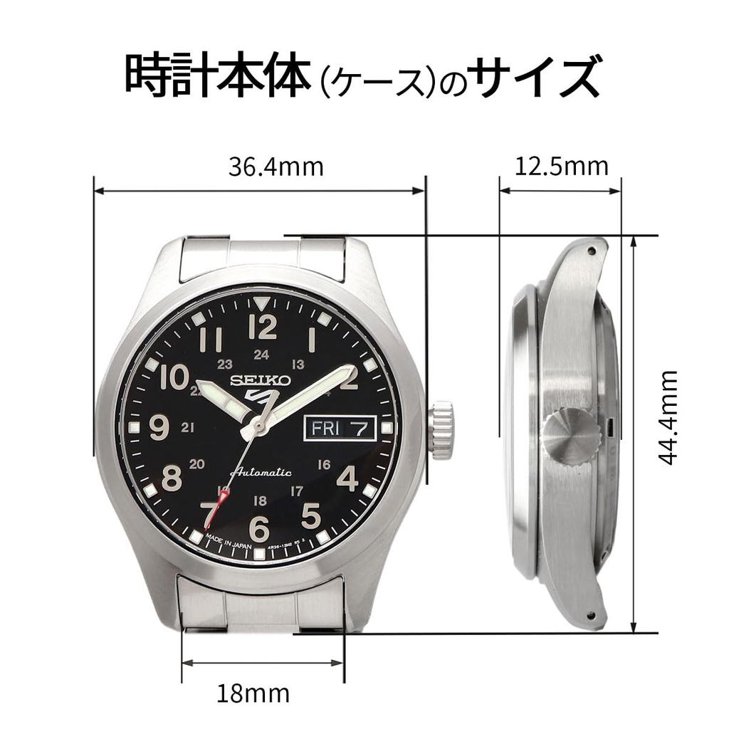 SEIKO 5 SPORTS Field series Mechanical Watch Seiko Five Sports Made in Japan SRPJ81 Black Overseas Model [Seiko] Mid-size Men's [Used]
