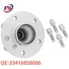 Ступица переднего колеса в сборе для BMW F45 F55 33416858086