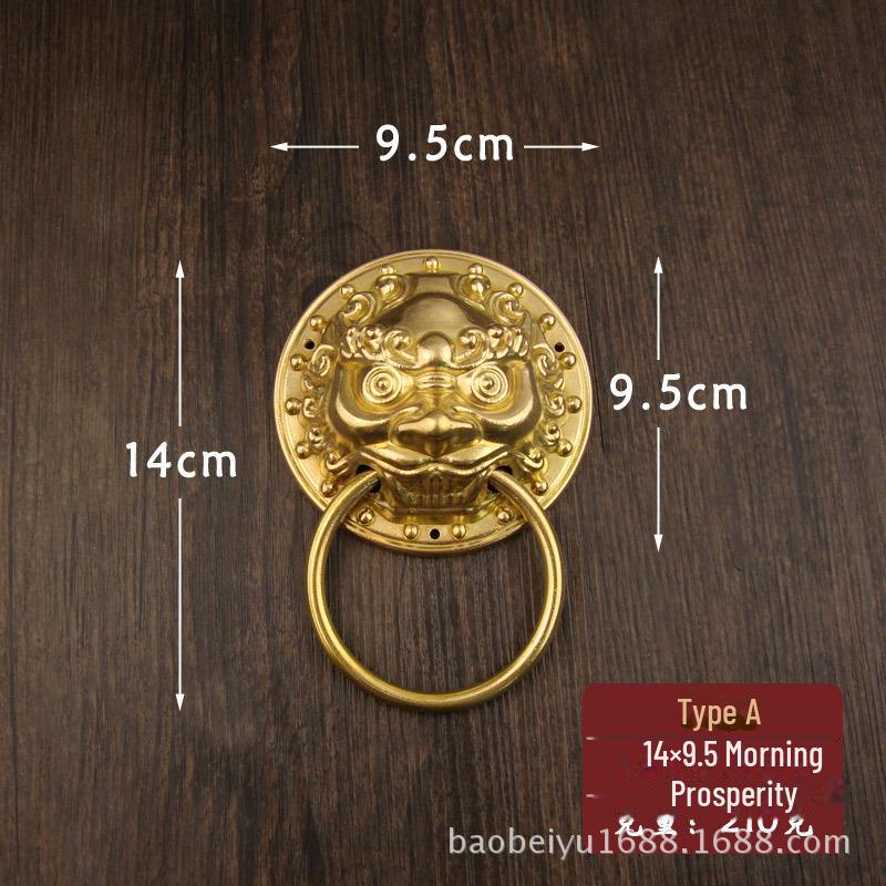 Дверной молоток в античном стиле с головой льва и тигра - медное кольцо для двойных деревянных дверей во двор
