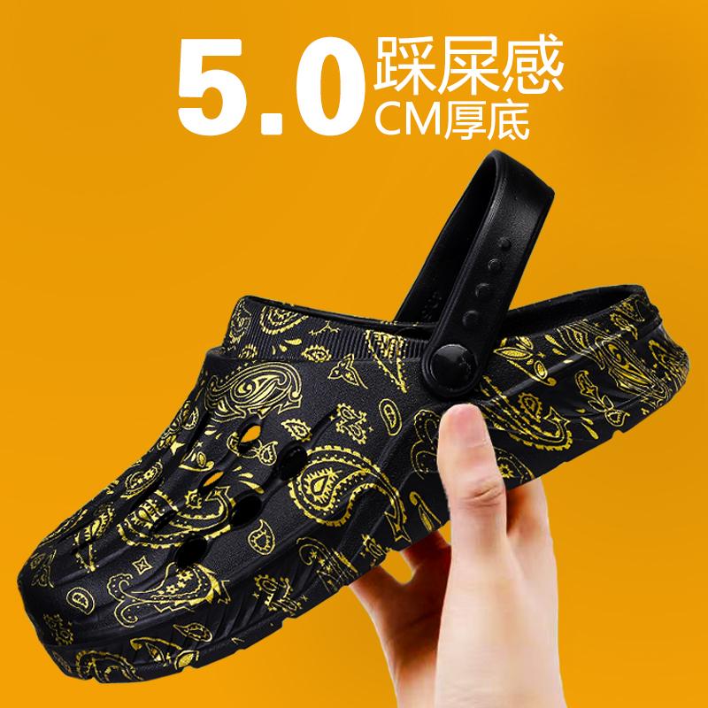Модные мужские повседневные тапочки EVA легкие дышащие утолщенные мягкие подошвы сандалии нескользящие мужские сандалии два способа их носить
