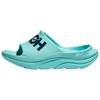 HOKA Ora Athletic Slide Cloudless Stormy Skies Unisex Sneakers Blue 1155154-CSK
