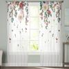 Летние растения цветы прозрачные шторы для гостиной кухни детской спальни вуаль подвесные шторы