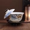 Tang Hui Jade Porcelain Gaiwan Tea Cup