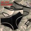 Cotton Underwear for Women Seamless Mid-waist Panties Girls Students Briefs  Large Size 3XL Underpants