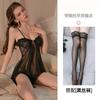 Sex underwear sexy passion temptation transparent mesh perspective teasing suspender nightdress women's underwear
