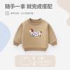 Baby hoodie 2024 winter baby warm top with plush clothing, thickened boys' clothing, children's clothing, children's winter clothing cartoon