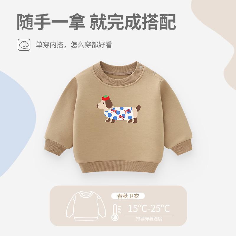 Baby hoodie 2024 winter baby warm top with plush clothing, thickened boys' clothing, children's clothing, children's winter clothing cartoon