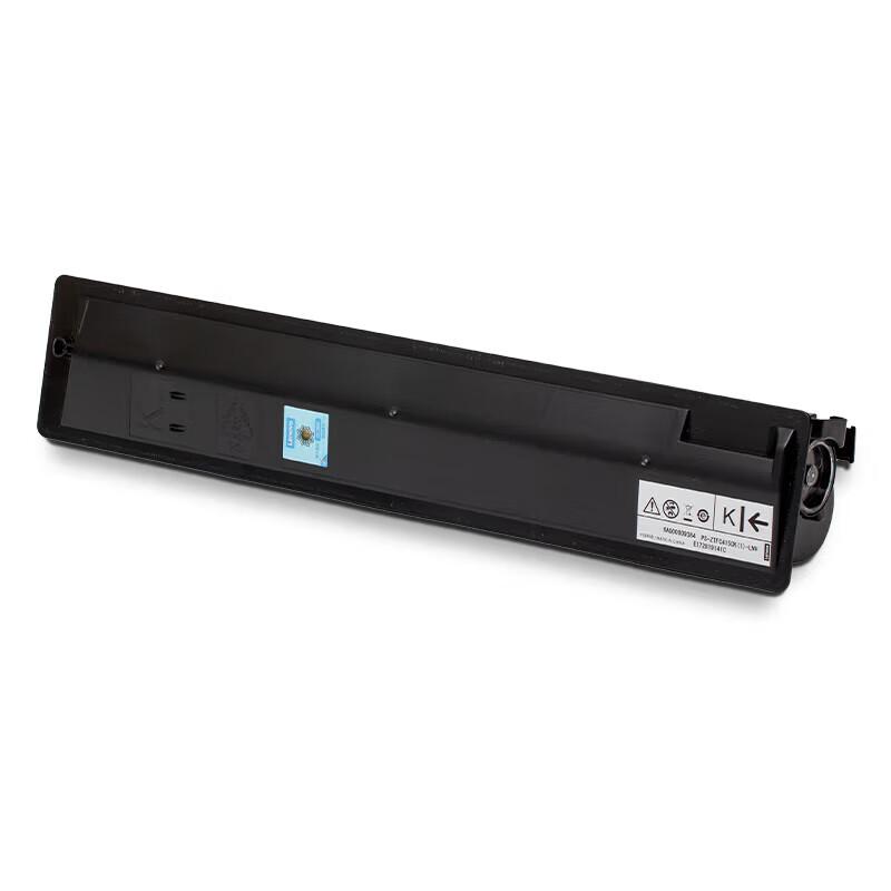 Lenovo LT2510KH Original Black Toner Cartridge