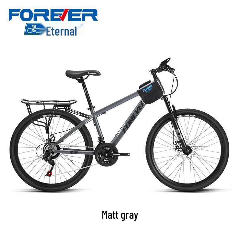 Forever D005-1 Mountain Bike