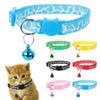 Buckle Pet Supplies Cat Accessories Bell Pendant Dog Collar Kitten Necklace Cat Collars