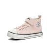 Elementary School Students Canvas Shoes Small Middle and Large Children's Board Shoes Korean Version Fashionable Versatile Pink Girls Cloth Shoes Med