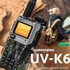 Мощная рация Quansheng UV-K6 (Китайская версия)