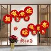 Best Wishes Chinese Paper Fan Flowers Traditional New Year Decoration Home Living Room Decor