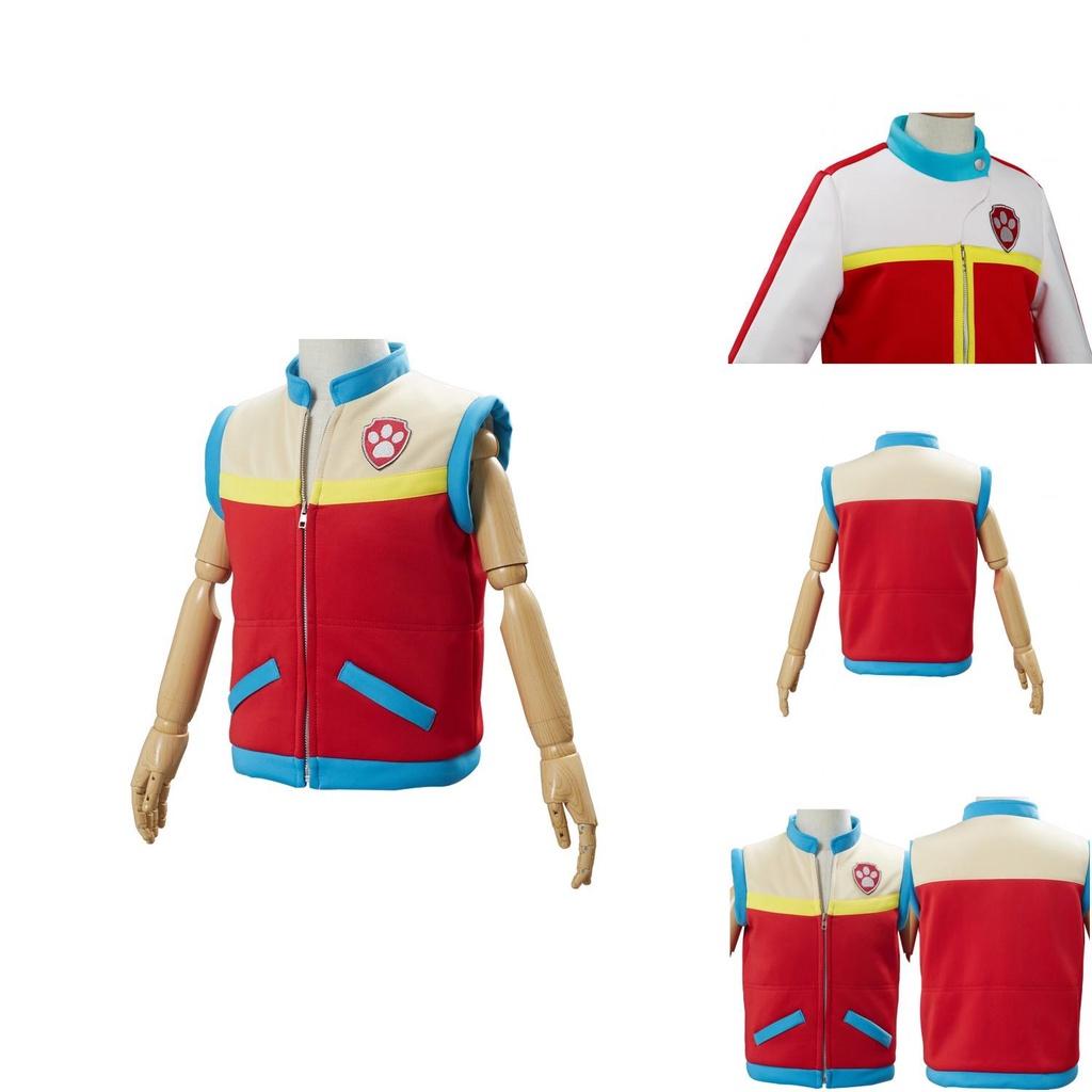 Куртка-жилет капитана Райдера из Щенячьего патруля для детей и взрослых, костюм на Хэллоуин и для косплея