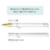 Sailor fountain pen Fountain Pen Tip Dip Pen Hocoro Pen Barrel Straight Clear 14-0145-202