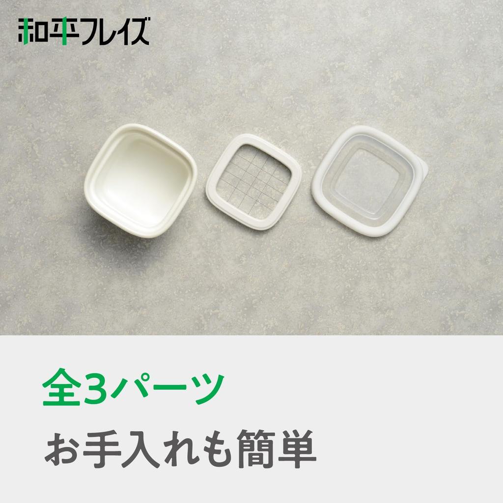 Wahei Freiz Enameled Butter Case, Small, Ivory, with Wire and Lid, for Cutting and Preserving Whole Butter, by Rinto, ME-7712