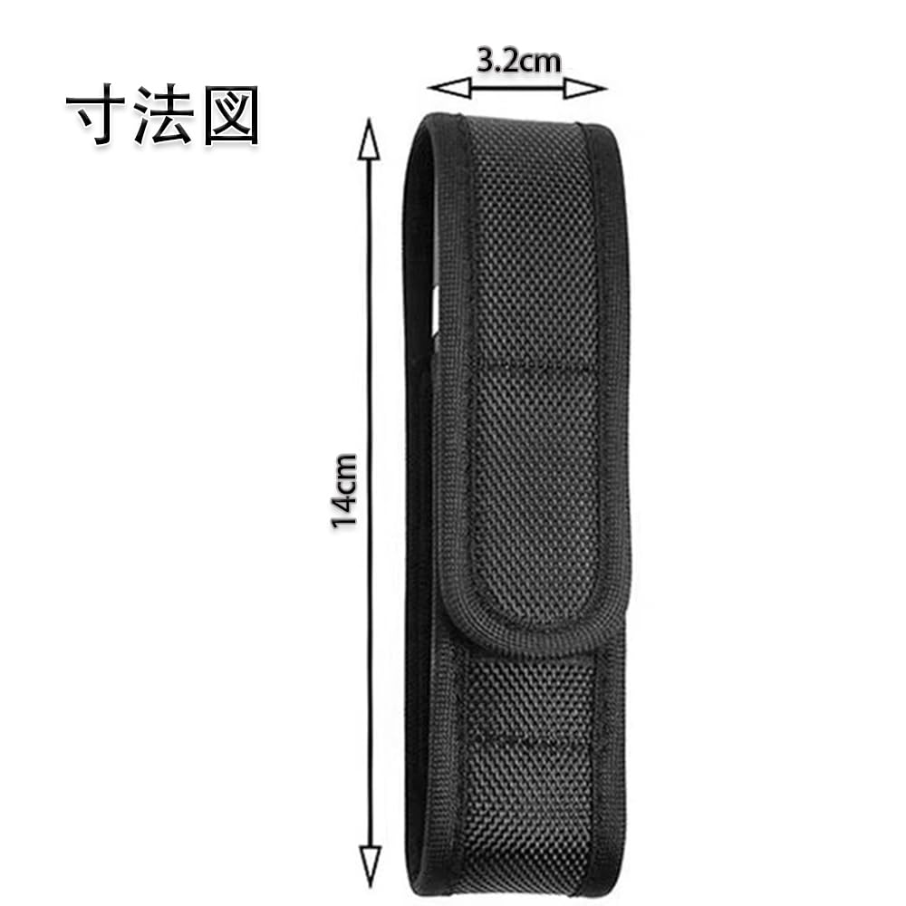 Penlight case, flashlight holster, wear-resistant, made of nylon, can be