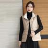Women Light Weight Thermal Seamlessly Sleeveless Stand Collar White Duck Down Jacket All Match Reversible Chic Vest