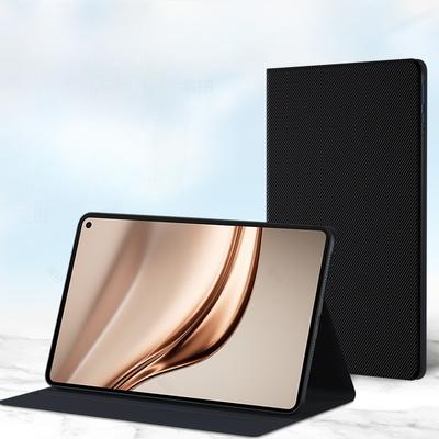 Подходит для чехла для планшета Huawei MatePad Mini 8,8 дюйма
