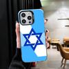 Чехол для телефона David Jewish Star Symbol Ударопрочный для iPhone 17 Air 16 16E 15 Pro Max 14 Plus 13 Mini 12 Задняя крышка Противоударный Funda