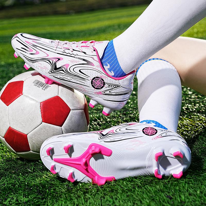31-44 Высококачественные амортизирующие противоскользящие и износостойкие футбольные бутсы для тренировок на открытом воздухе с длинными шипами