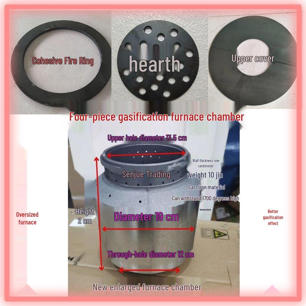 Firewood Gasifier Stove Fire Ring and Tank Head Accessories, Carbon Steel Inner Liner