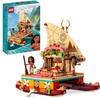 LEGO Disney 43210 Катамаран Вайани