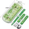 Skater Children's Cutlery Set, Lunch Box, Chopsticks, Spoon, Fork, Made In Japan, Sliding Cutlery, Name Stickers Included, Antibacterial, Pok?mon Trio