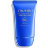 SHISEIDO Солнцезащитный крем-гель Perfect Sun Protector Hydro Gel 50г Солнцезащитное средство УФ-защита Цитрусово-цветочный аромат Гель Водостойкий УФ-защита Shiseido SPF50+ PA++++