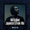 CD DJ GO  West Coast OG OLD SCHOOL JAPANESE  PCD20416 PVINE 2019 Japan Obi Japanese Club Dance