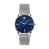 Emporio Armani Men's Silver Watch AR11571