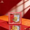Pure Gold Persimmon Ruyi Phone Sticker - Attract Wealth & Fortune
