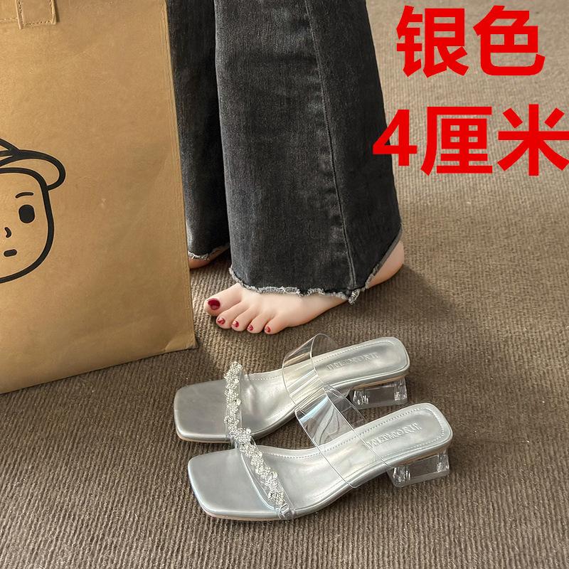 2024 Новые летние уличные тапочки женские стразы фея стиль с юбкой толстый каблук прозрачный кристалл и сандалии