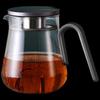 Shangming Thickened Heat-Resistant Glass Teapot with Aluminum Lid