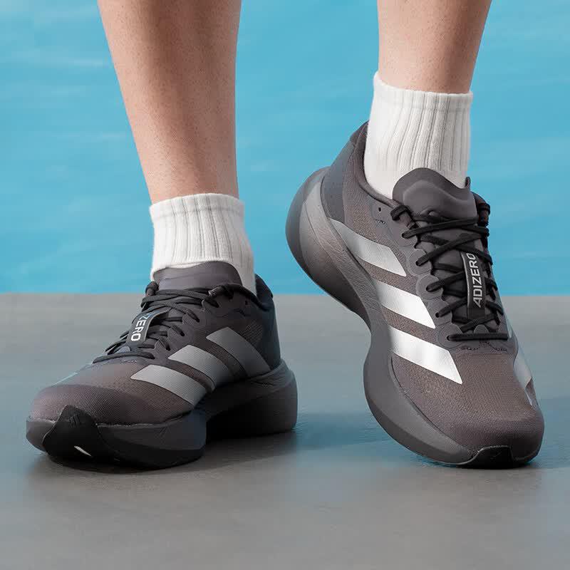 Adidas Men's KI9874 Road Running Racing Shoes