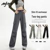 MJ STYLE Women's Straight-Leg Cargo Pants
