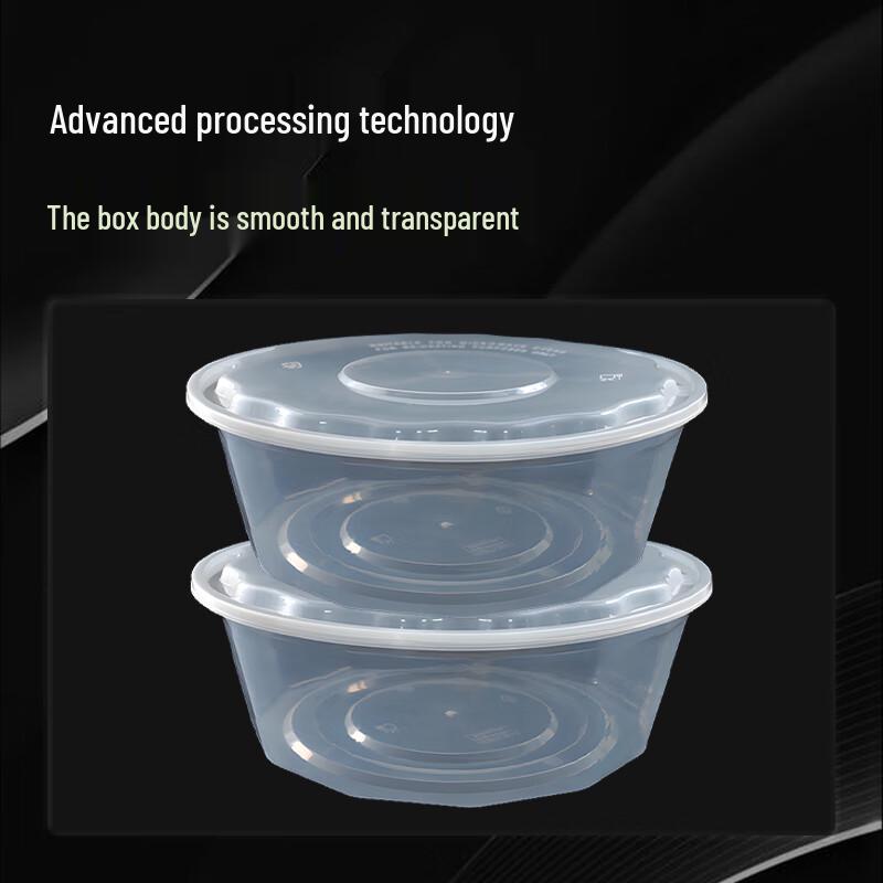 Yishengtong Disposable Round Food Container