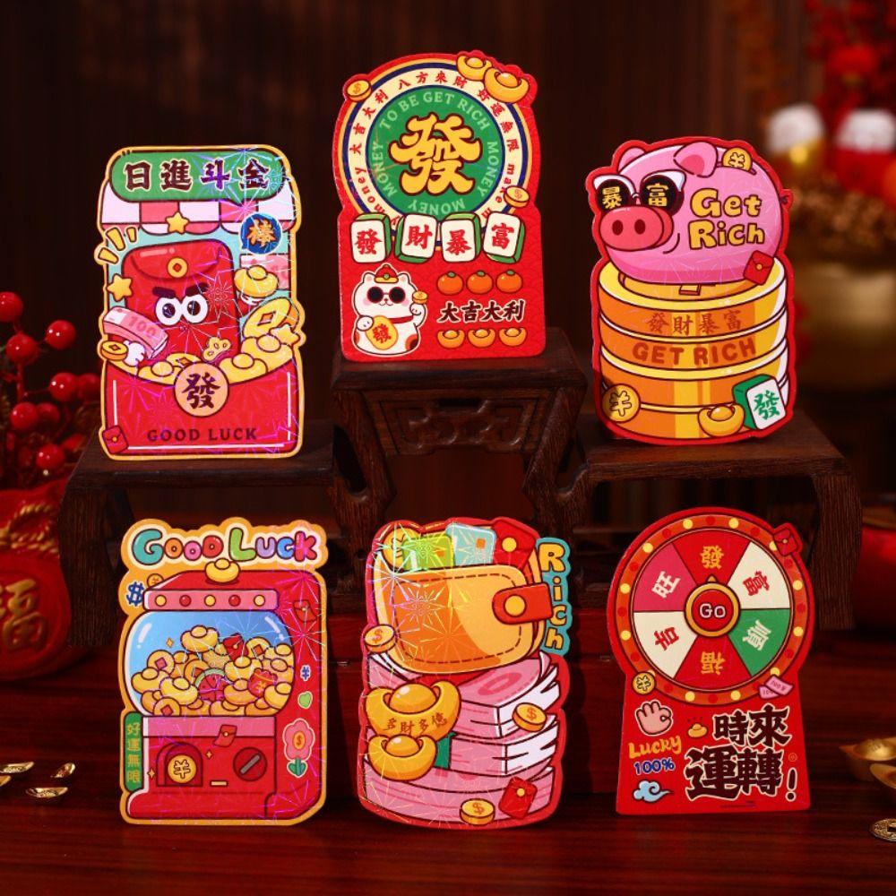 6Pcs Best Wishes Lucky Money Envelopes Cartoon Hong Bao New Year Money Envelope Spring Festival