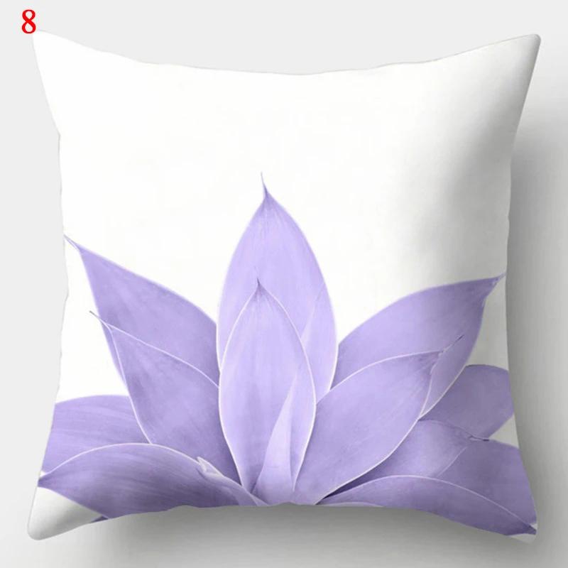 Purple Geometric Pillowcase Decorative Cushion Cover Home Sofa Decor Square Throw Pillow Covers 45*45 Pillowcases40x40cm 50x50