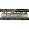 Pit Road 1/700 SPS Series World War II U.S. Army Air Corps Airfield Scene Paper Base (180mm X 280mm, 2 Sheets) Plastic Model Kit SPS01
