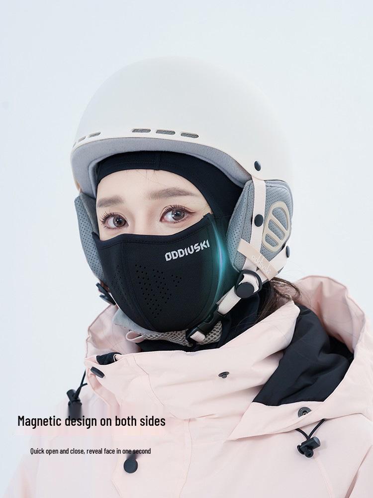 Магнитная лыжная маска Oddivski: Ветрозащитная, теплая, дышащая и быстросохнущая бандана-маска для шеи.