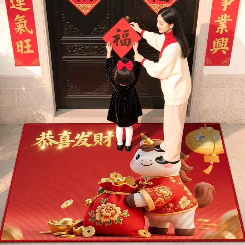 Новый год Лошади Кристальный бархат Коврик для пола Декоративное одеяло Домашний коврик для ног у входа Водопоглощающий Противоскользящий Дверной коврик