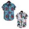 Hawaiian Men's Shirt Beach Fashion Print Short Sleeve Men's Clothes Fashion Lapel Button Top T-shirt  New Shirt for Men
