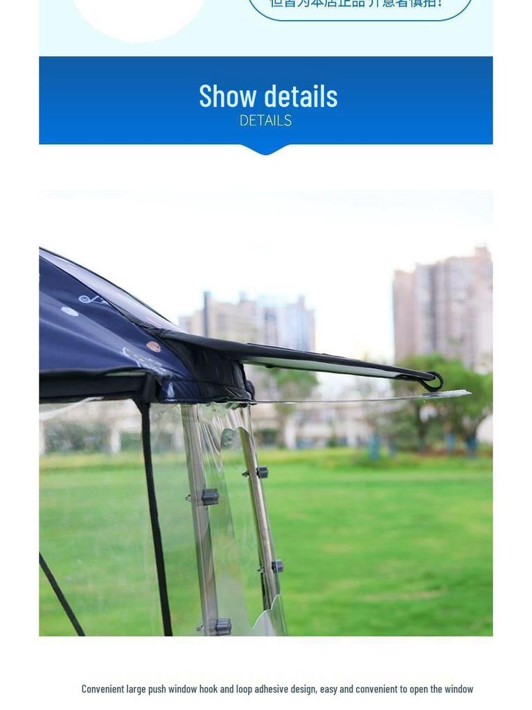 Солнцезащитный Дождевик Тент для Автомобиля с Утолщенным Лобовым Стеклом для Электровелосипедов и Трехколесных Велосипедов